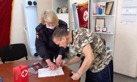 прописка в Печорах